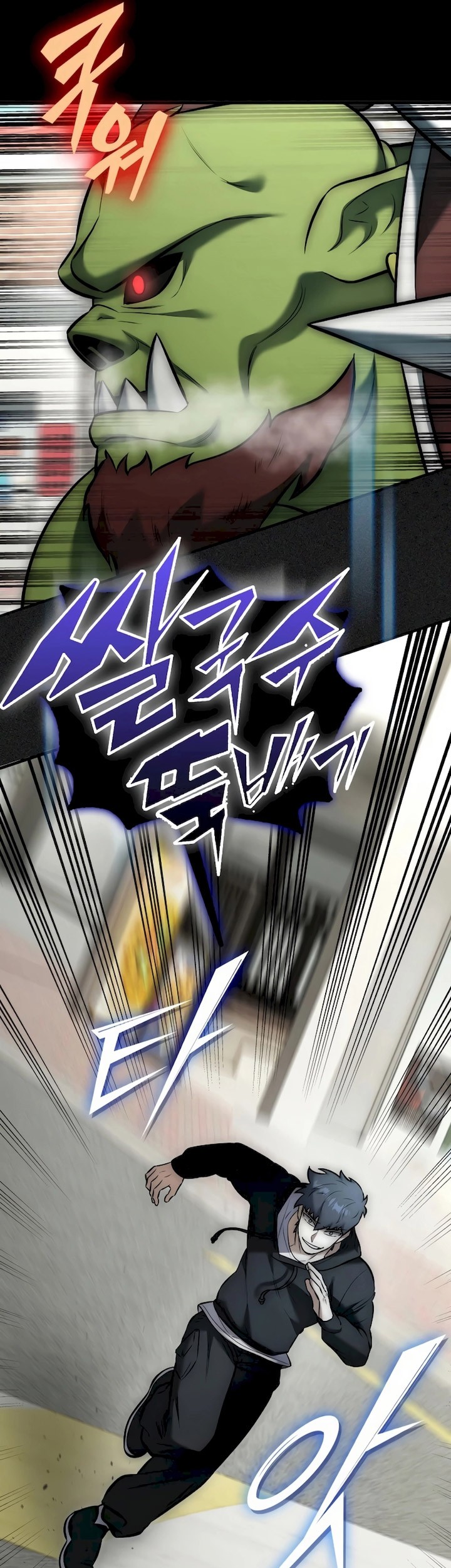 Subscribing to the Transcendent’s Channel Chapter 8 Gambar 73