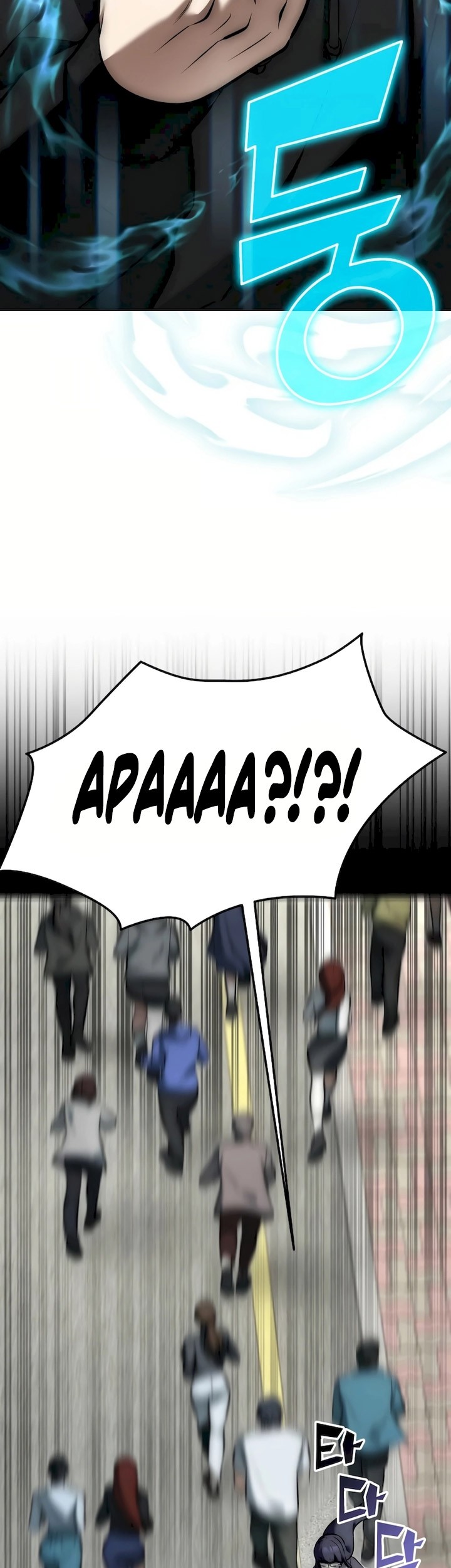 Subscribing to the Transcendent’s Channel Chapter 8 Gambar 67