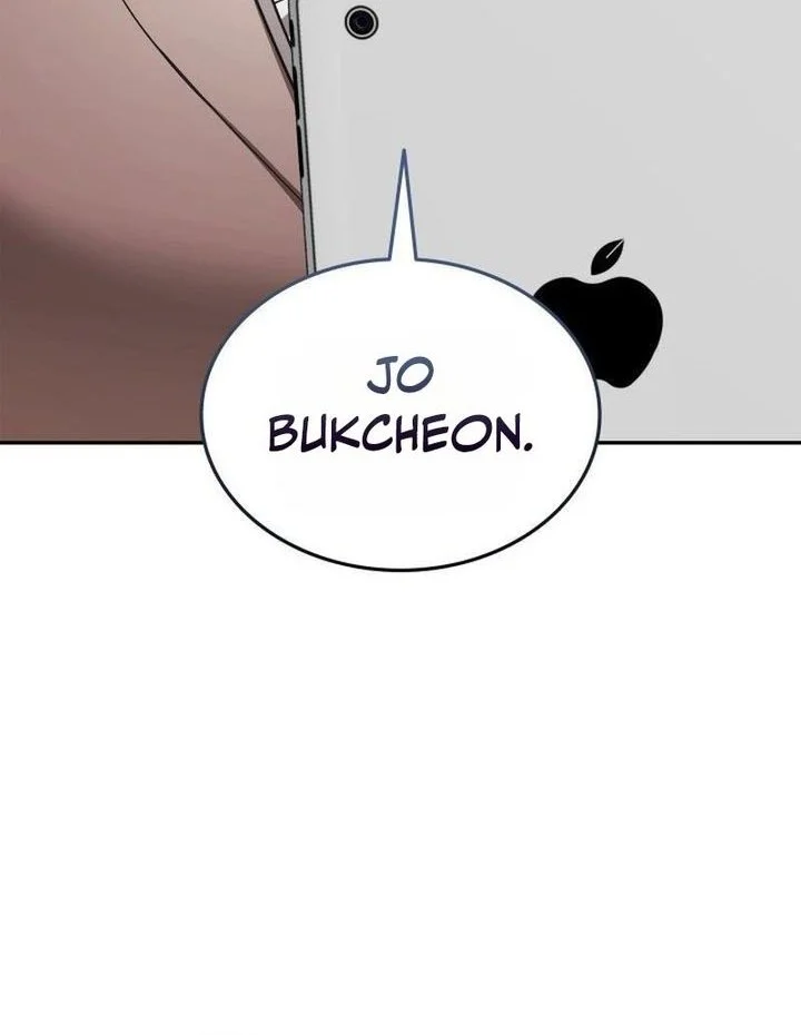 Subscribing to the Transcendent’s Channel Chapter 80 Gambar 6