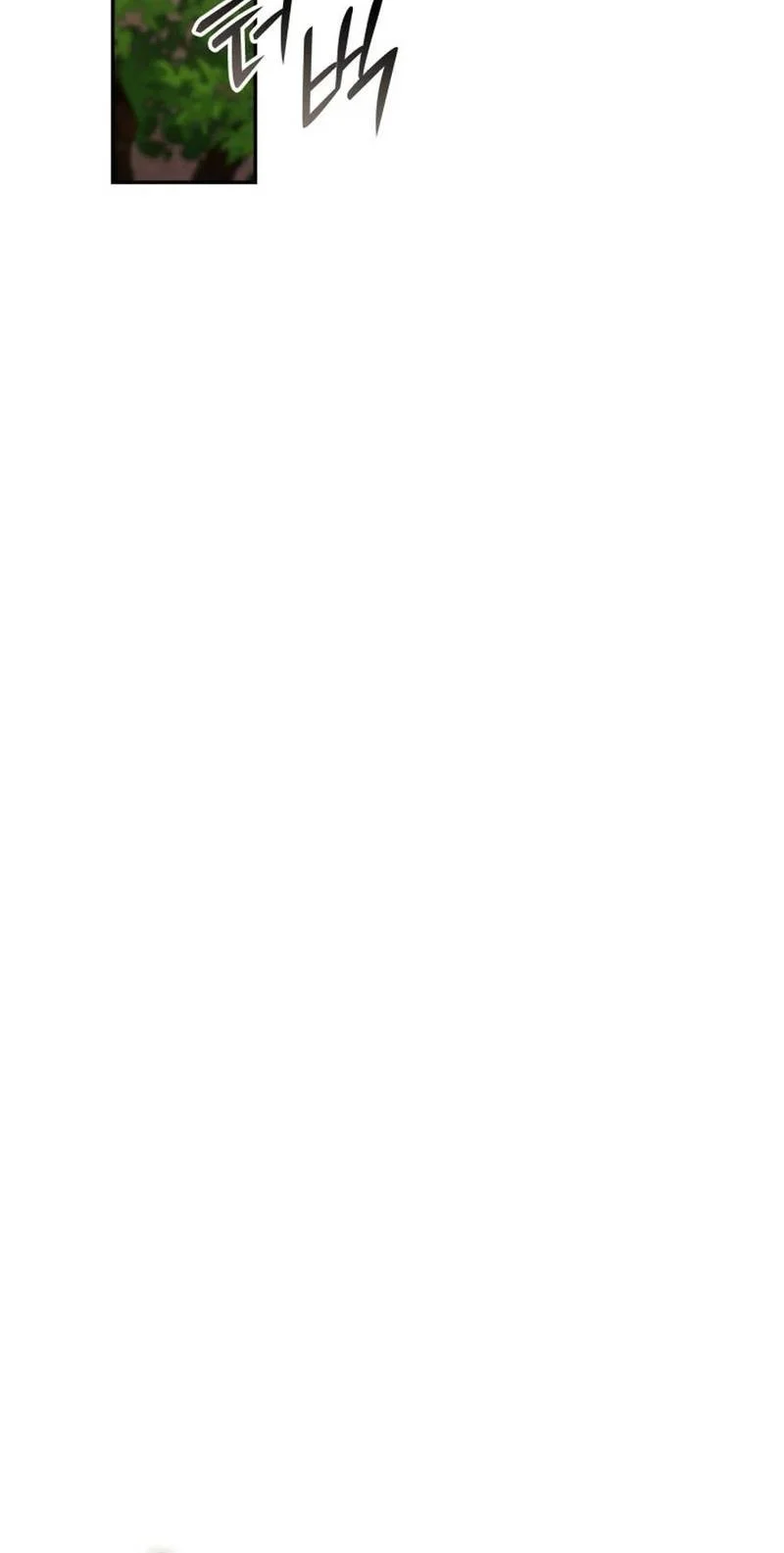 Subscribing to the Transcendent’s Channel Chapter 81 Gambar 65