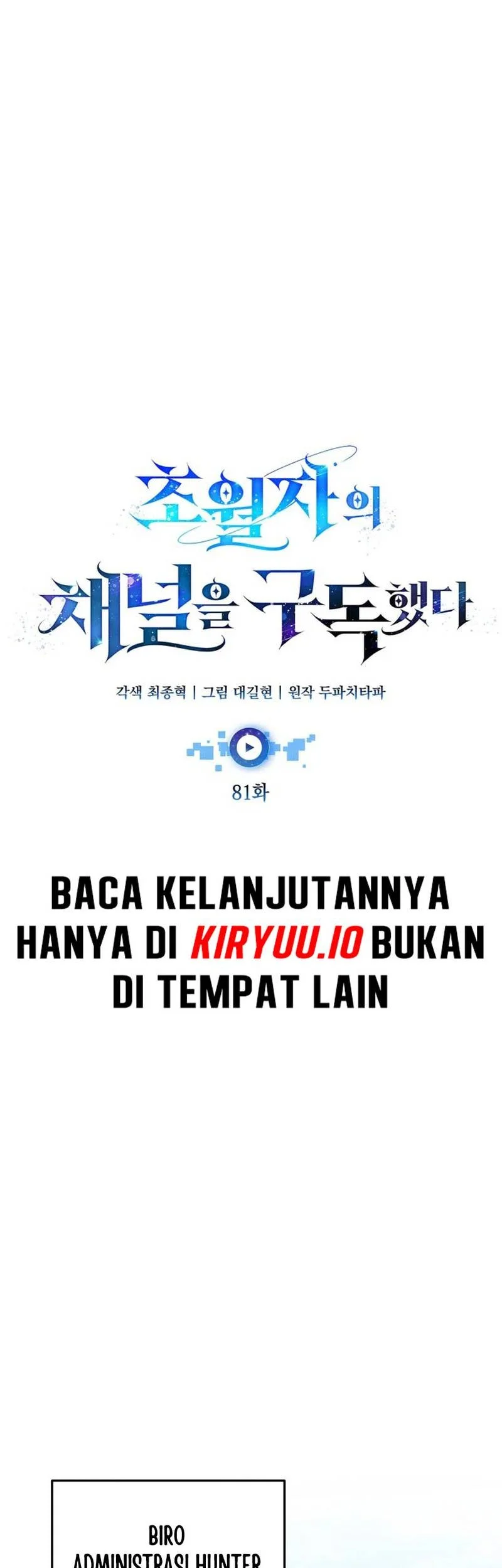 Subscribing to the Transcendent’s Channel Chapter 81 Gambar 28