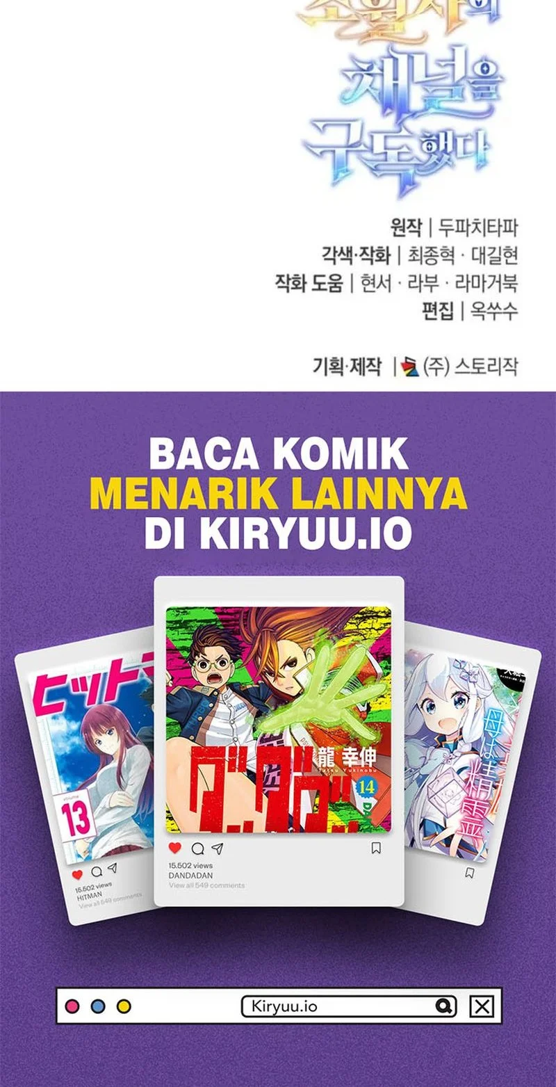 Subscribing to the Transcendent’s Channel Chapter 82 Gambar 71