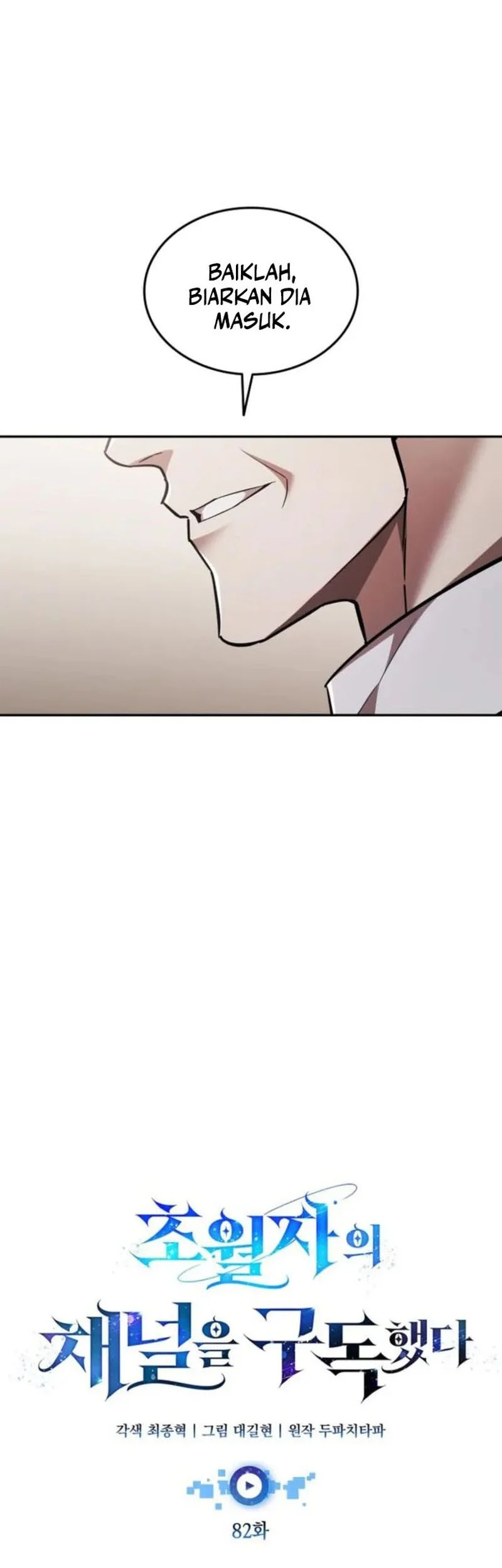 Subscribing to the Transcendent’s Channel Chapter 82 Gambar 15