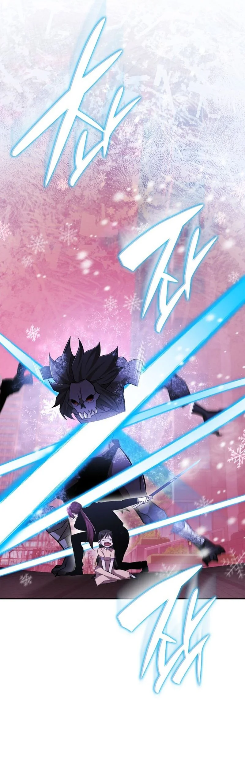 Subscribing to the Transcendent’s Channel Chapter 83 fix Gambar 54