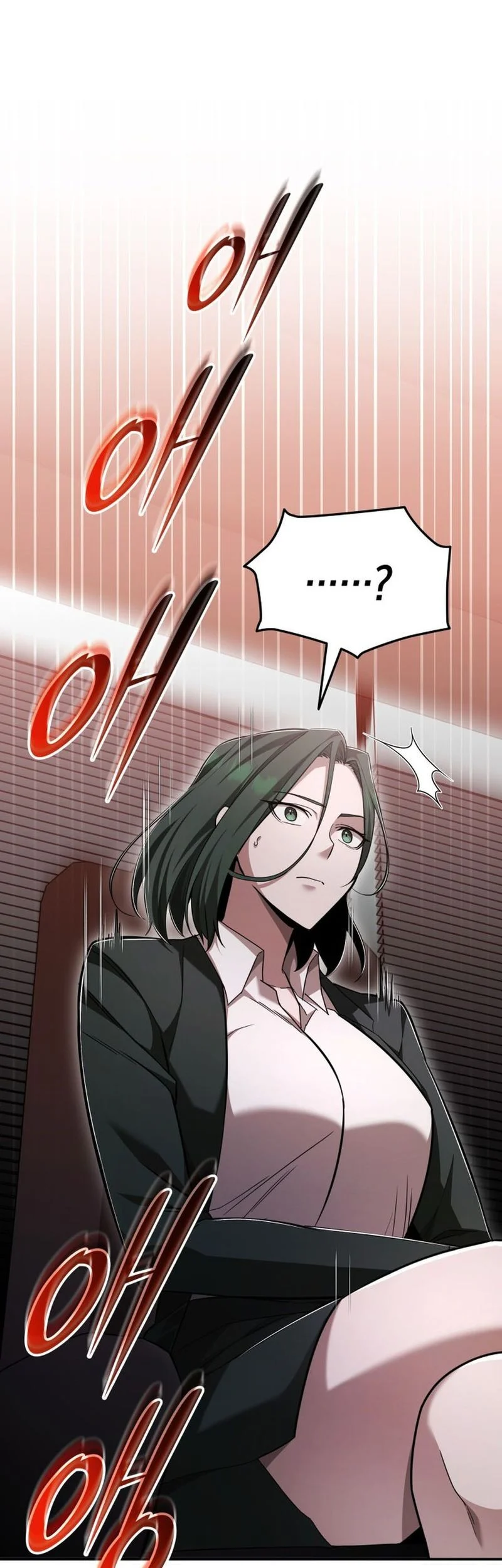 Subscribing to the Transcendent’s Channel Chapter 83 fix Gambar 8