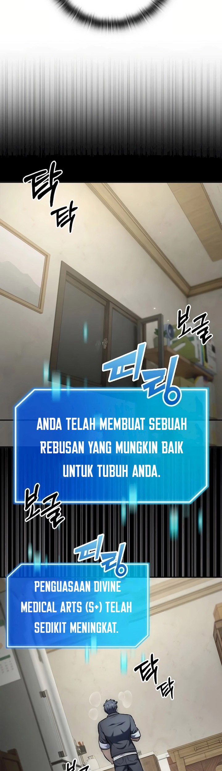 Subscribing to the Transcendent’s Channel Chapter 9 Gambar 57