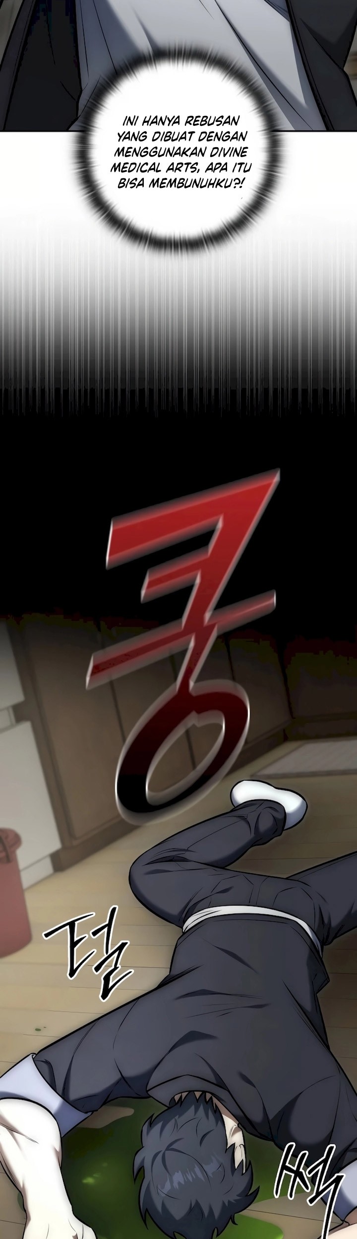 Subscribing to the Transcendent’s Channel Chapter 9 Gambar 61