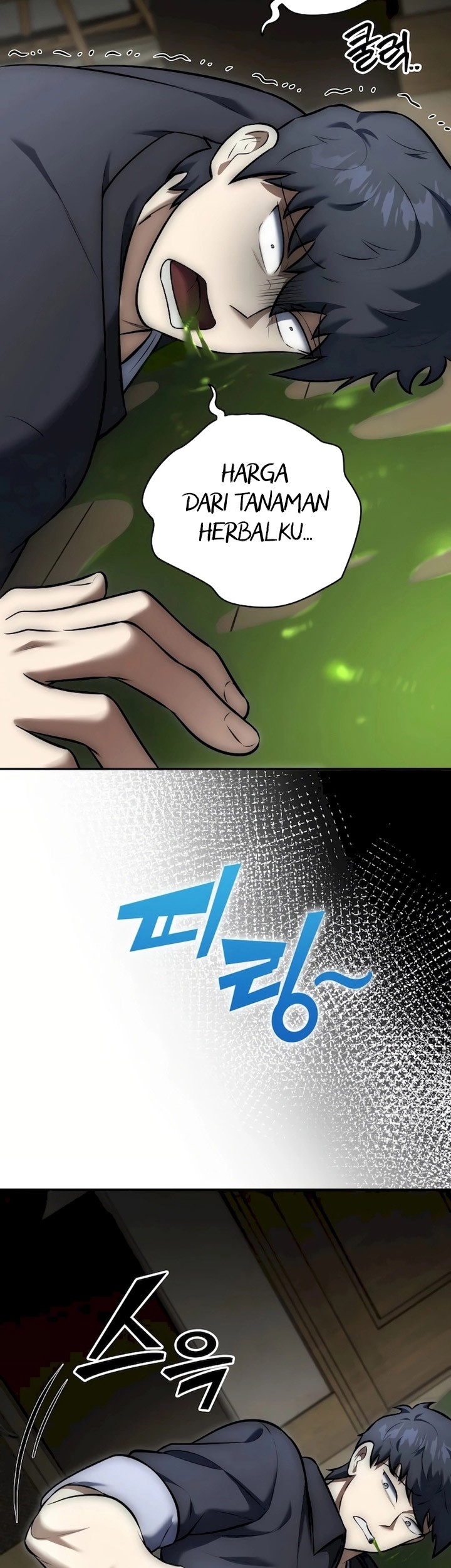 Subscribing to the Transcendent’s Channel Chapter 9 Gambar 63