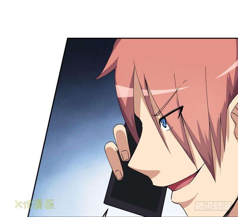 Super Mad God Chapter 18 Gambar 32