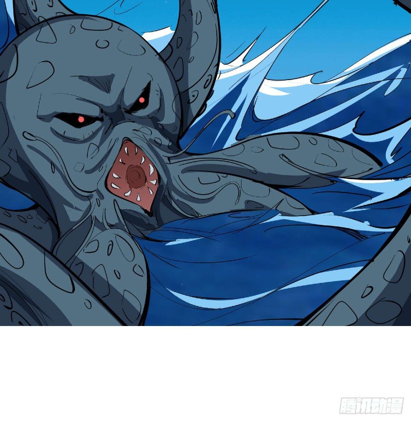 Super Alloy Warship God Chapter 31 Gambar 18