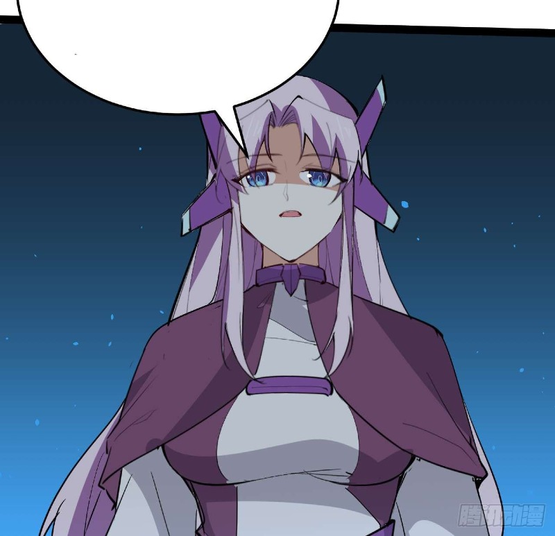 Super Alloy Warship God Chapter 31 Gambar 24