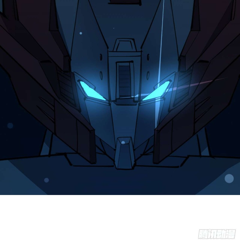 Super Alloy Warship God Chapter 31 Gambar 32