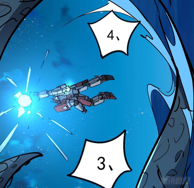 Super Alloy Warship God Chapter 31 Gambar 33