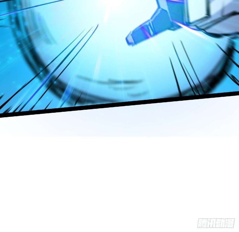 Super Alloy Warship God Chapter 31 Gambar 37