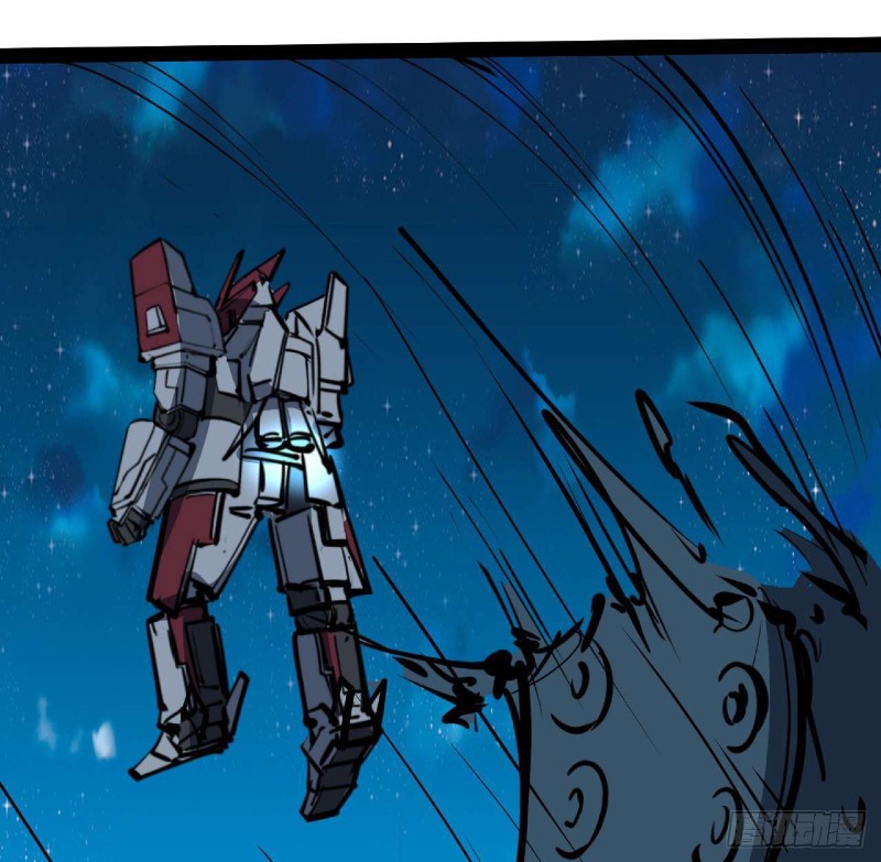 Super Alloy Warship God Chapter 31 Gambar 41