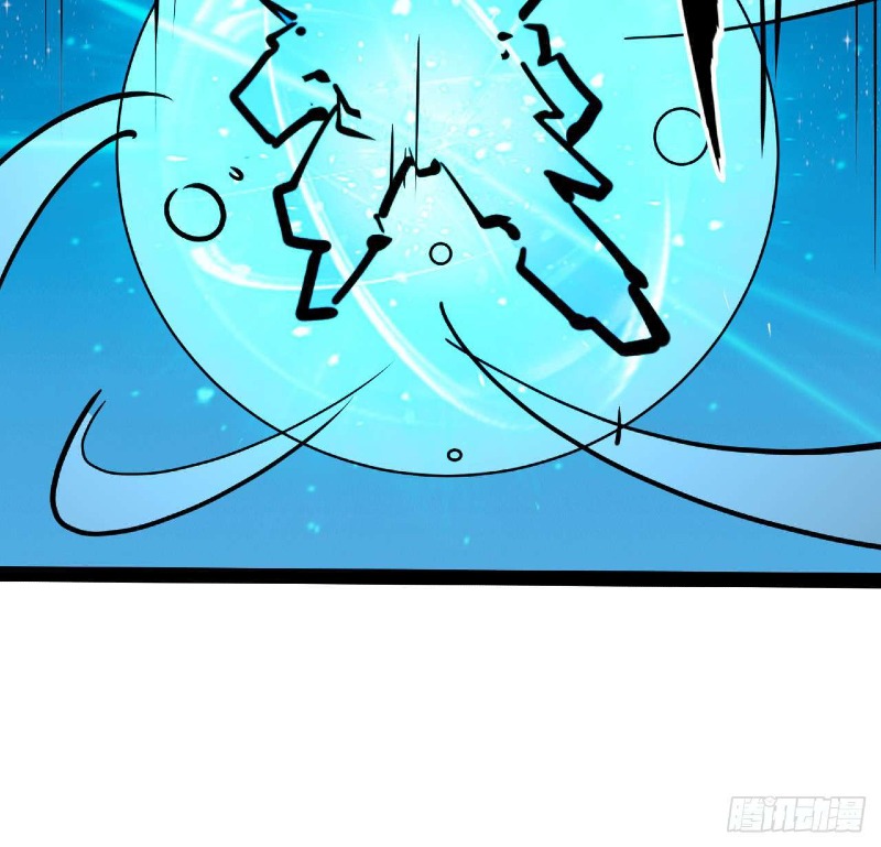 Super Alloy Warship God Chapter 31 Gambar 44