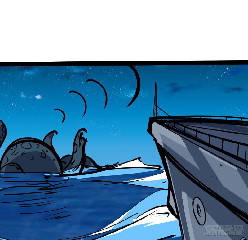 Super Alloy Warship God Chapter 31 Gambar 46