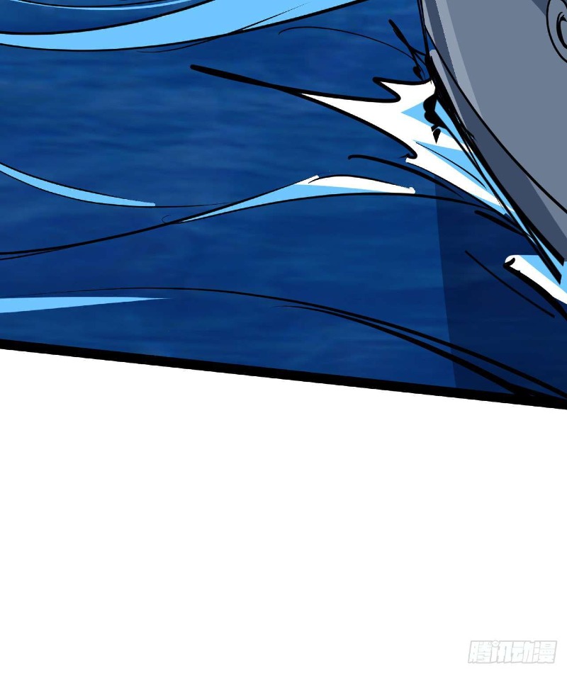 Super Alloy Warship God Chapter 31 Gambar 47