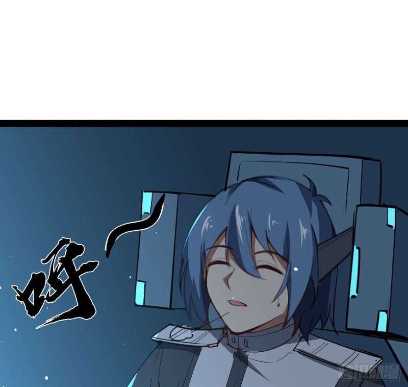 Super Alloy Warship God Chapter 31 Gambar 48