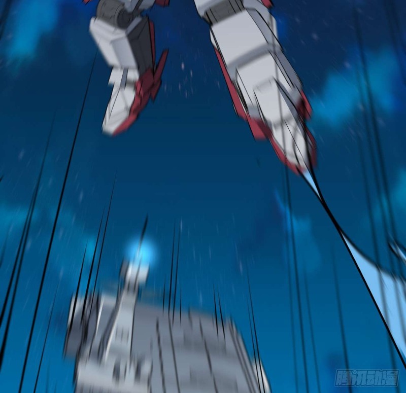 Super Alloy Warship God Chapter 31 Gambar 5