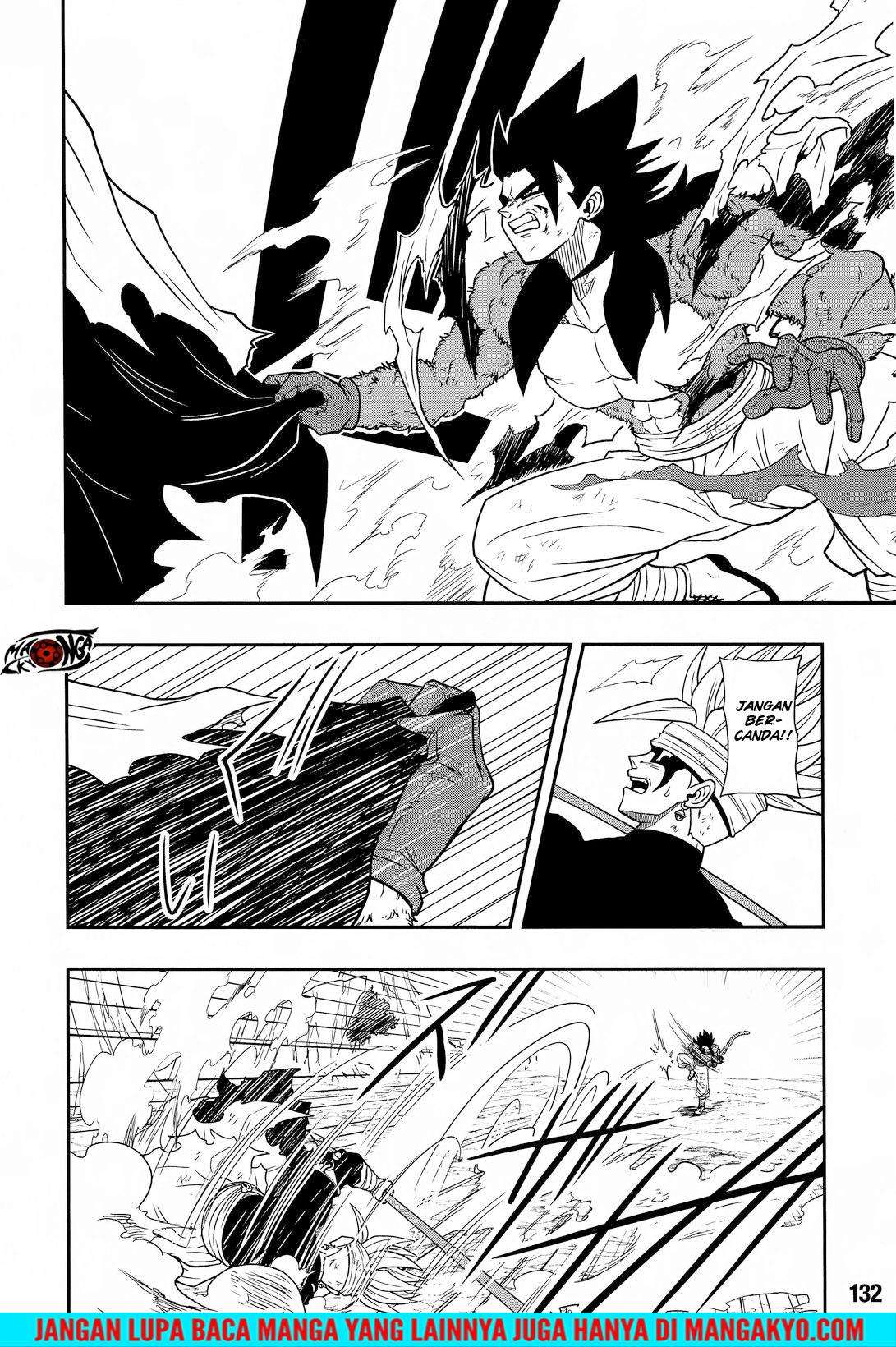 Super Dragon Ball Heroes: Dark Demon Realm Mission! Chapter 14 Gambar 20