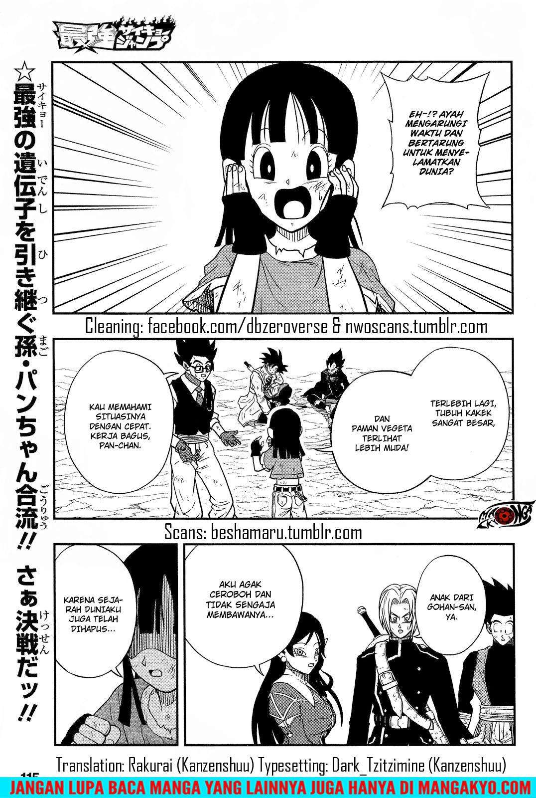 Manga Super Dragon Ball Heroes: Dark Demon Realm Mission! Chapter 14 gambar nomor 2