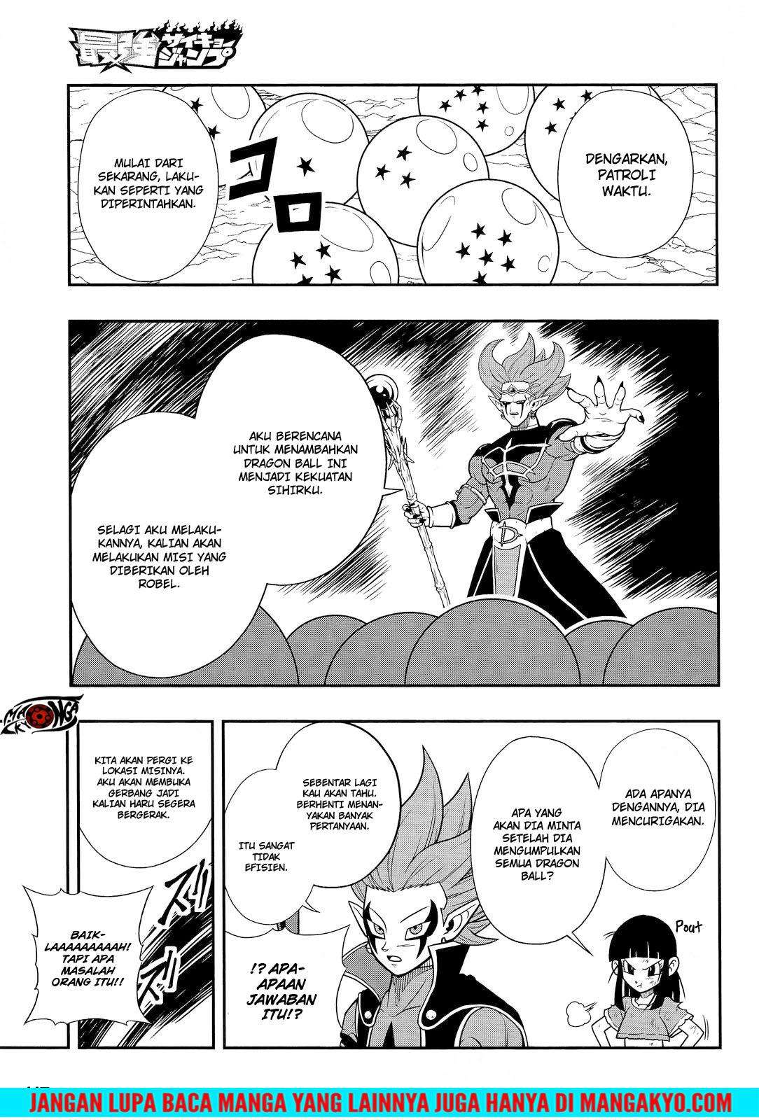 Super Dragon Ball Heroes: Dark Demon Realm Mission! Chapter 14 Gambar 4