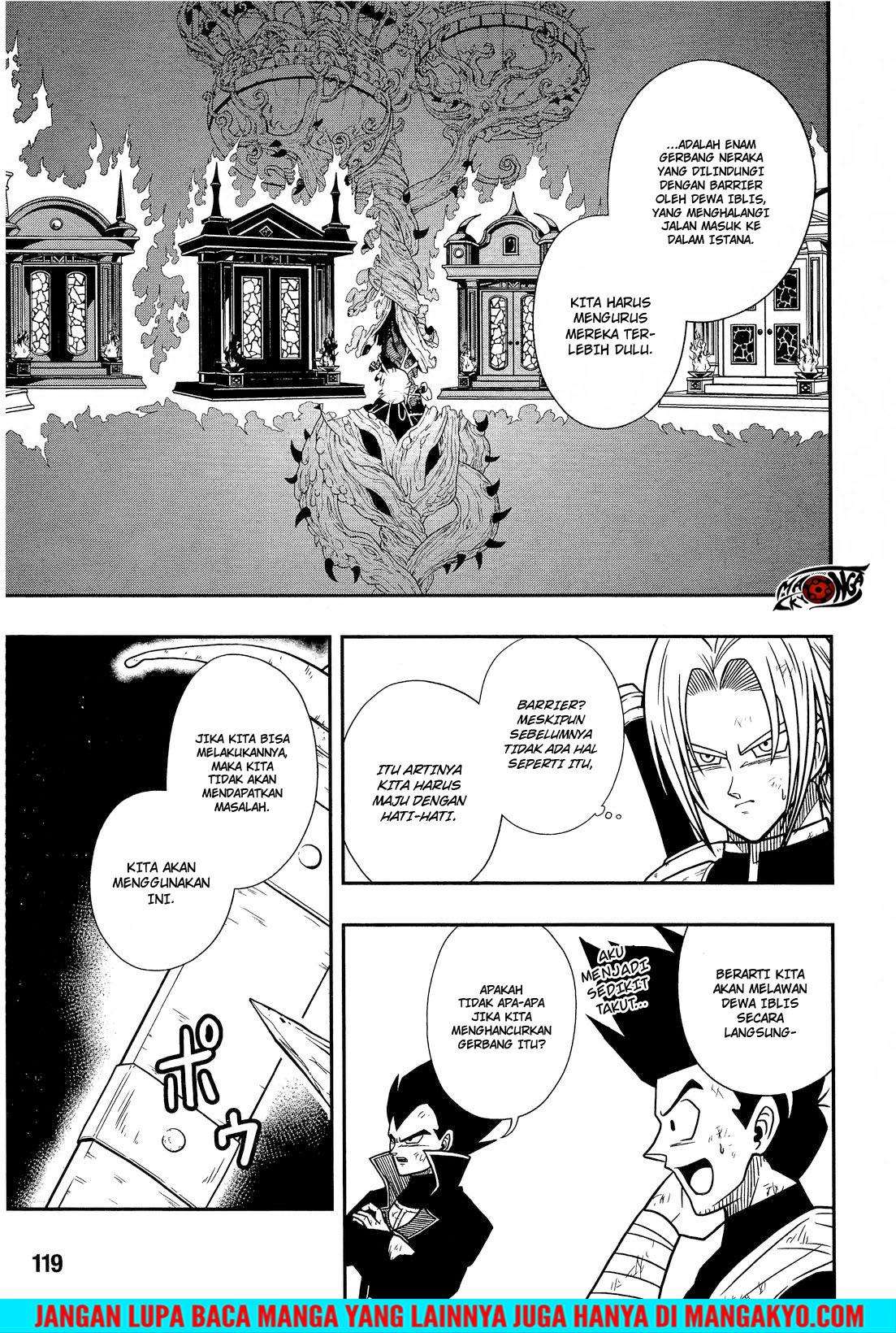 Super Dragon Ball Heroes: Dark Demon Realm Mission! Chapter 14 Gambar 6