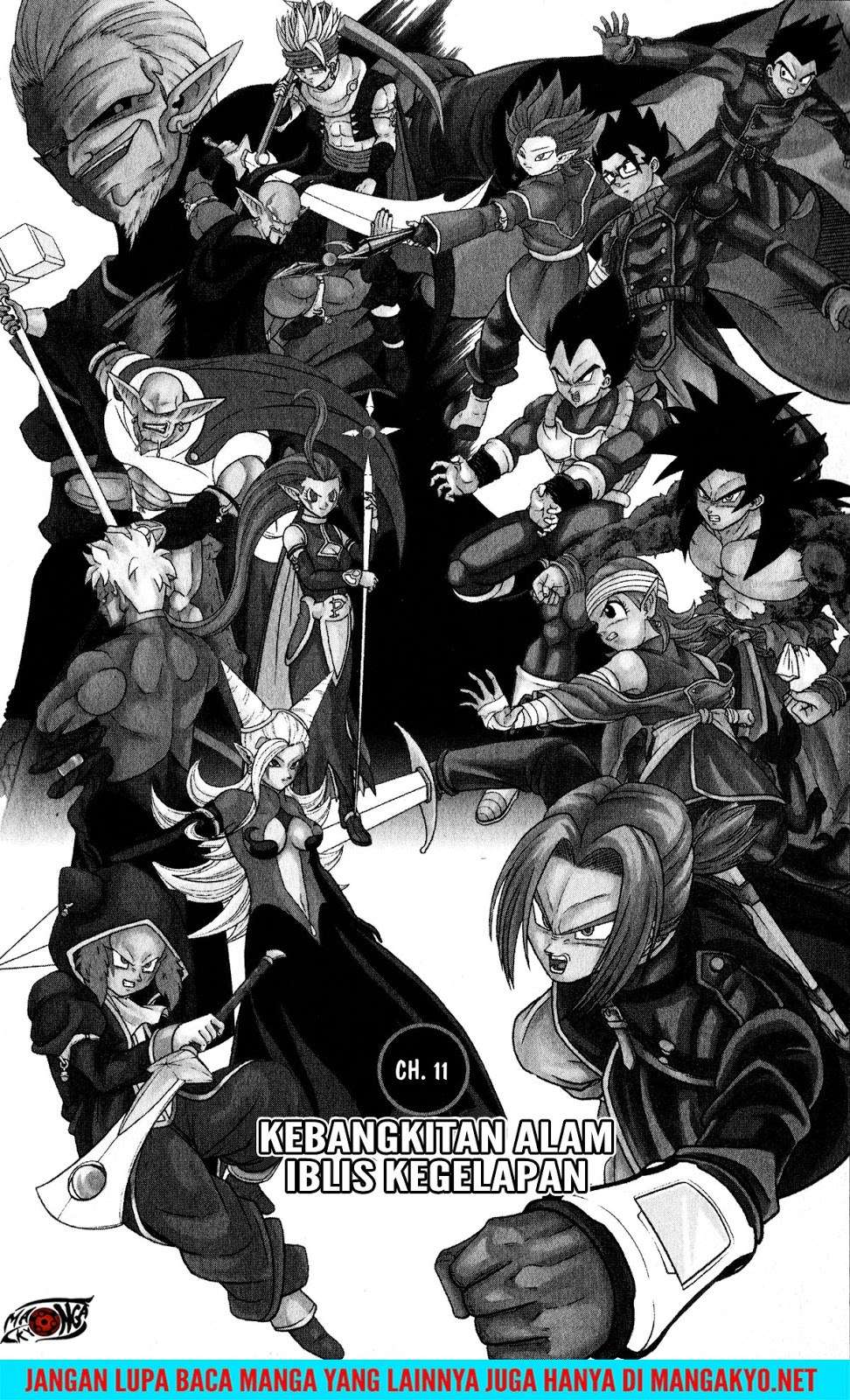 Komik Super Dragon Ball Heroes: Dark Demon Realm Mission! Chapter 11 gambar nomor 1