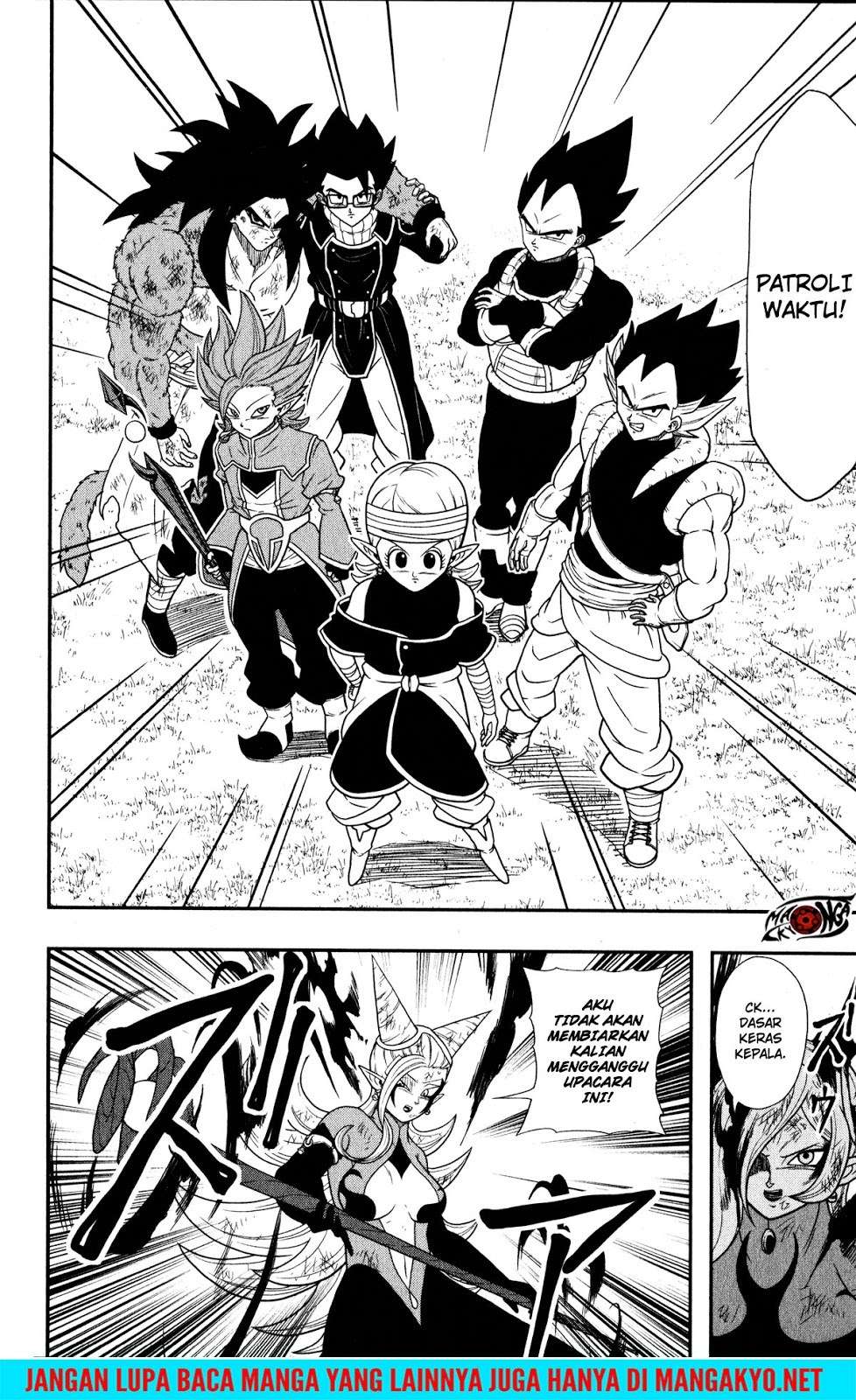 Super Dragon Ball Heroes: Dark Demon Realm Mission! Chapter 11 Gambar 10