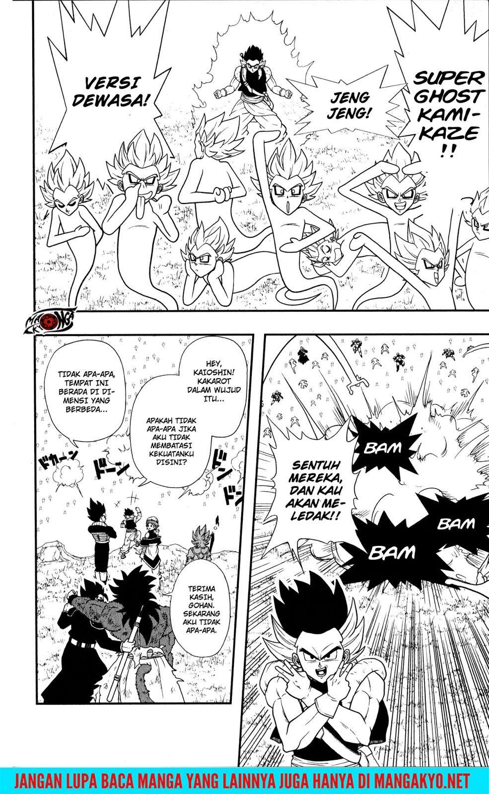 Super Dragon Ball Heroes: Dark Demon Realm Mission! Chapter 11 Gambar 12