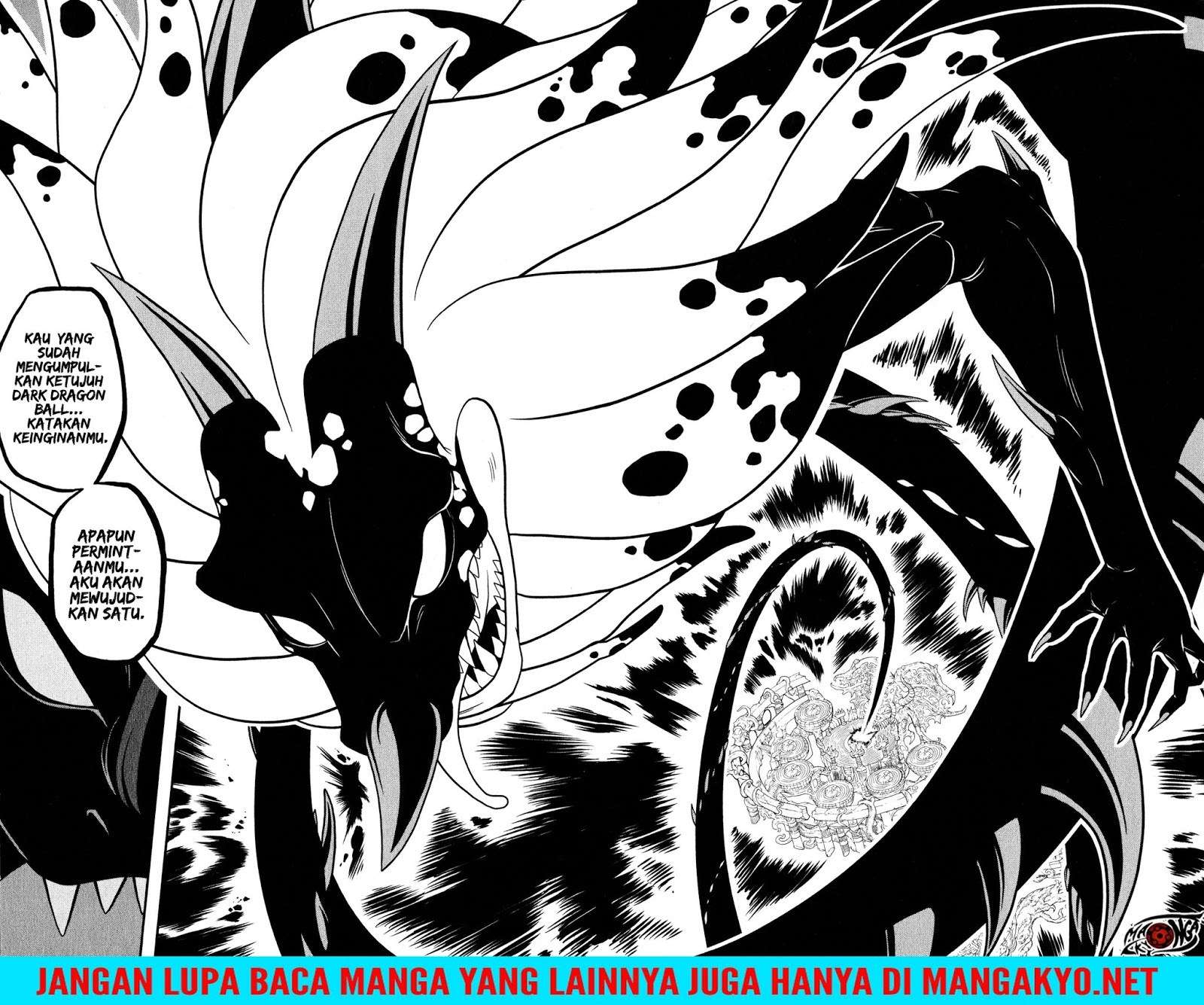 Super Dragon Ball Heroes: Dark Demon Realm Mission! Chapter 11 Gambar 16