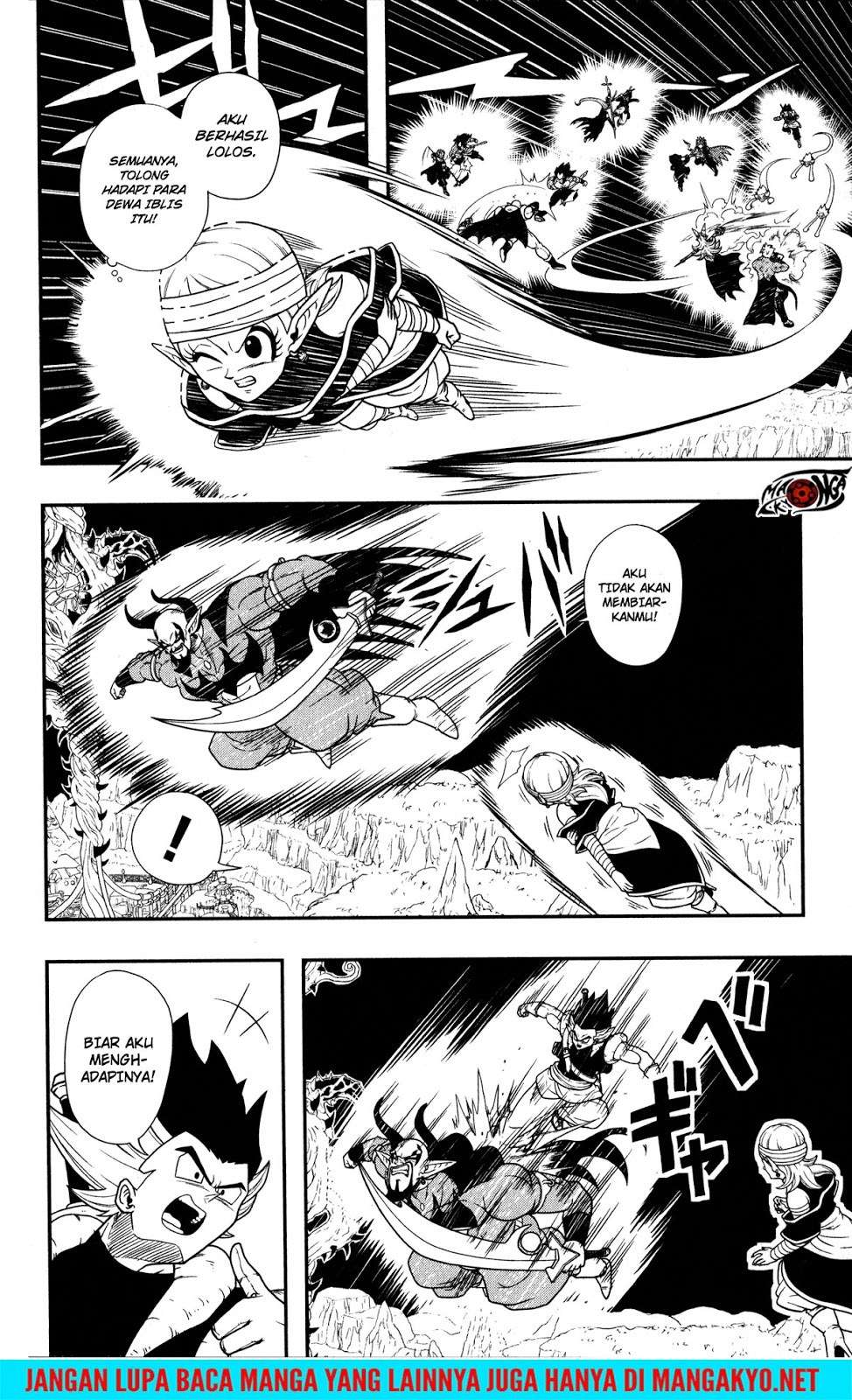 Super Dragon Ball Heroes: Dark Demon Realm Mission! Chapter 11 Gambar 19