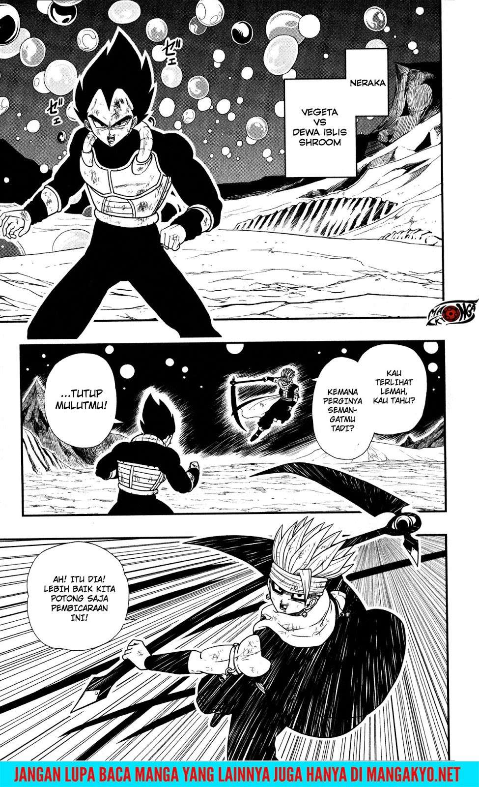 Manga Super Dragon Ball Heroes: Dark Demon Realm Mission! Chapter 11 gambar nomor 2