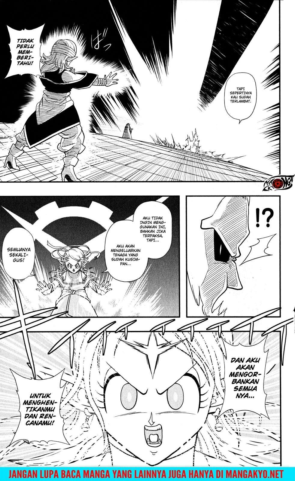 Super Dragon Ball Heroes: Dark Demon Realm Mission! Chapter 11 Gambar 30