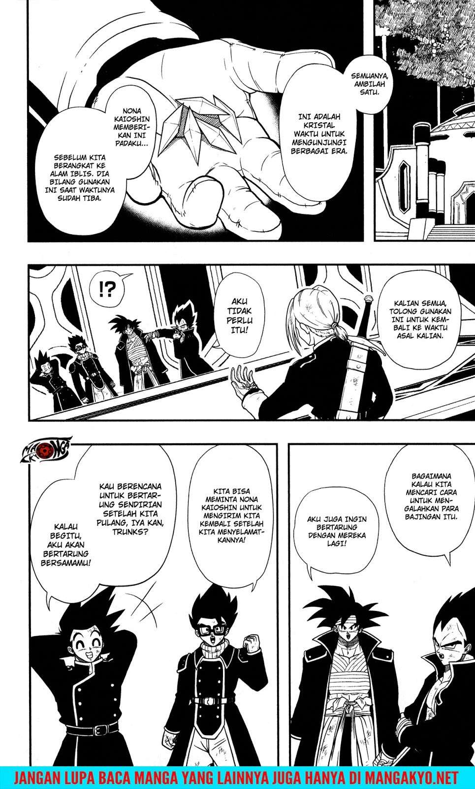 Super Dragon Ball Heroes: Dark Demon Realm Mission! Chapter 11 Gambar 39