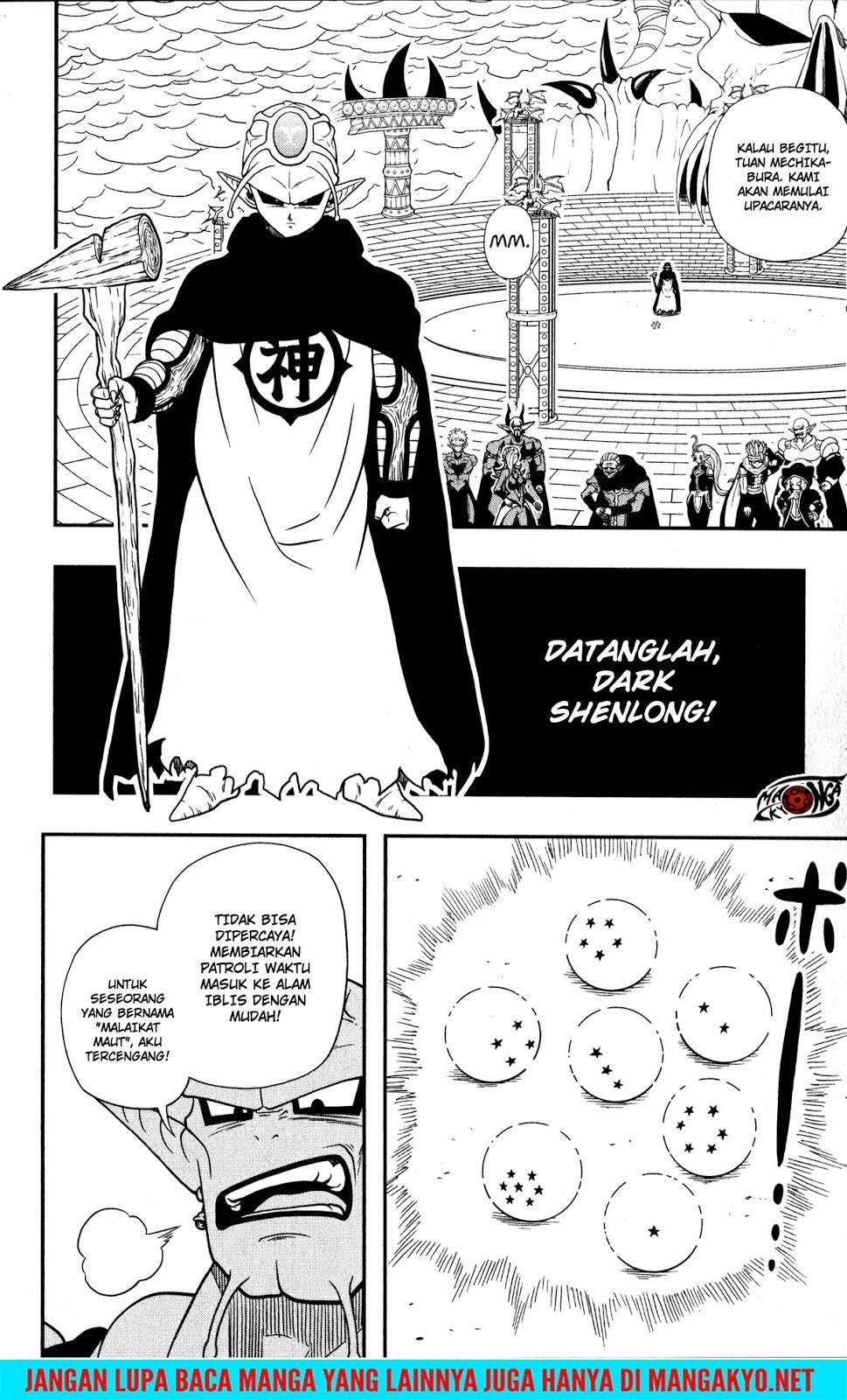 Super Dragon Ball Heroes: Dark Demon Realm Mission! Chapter 11 Gambar 8