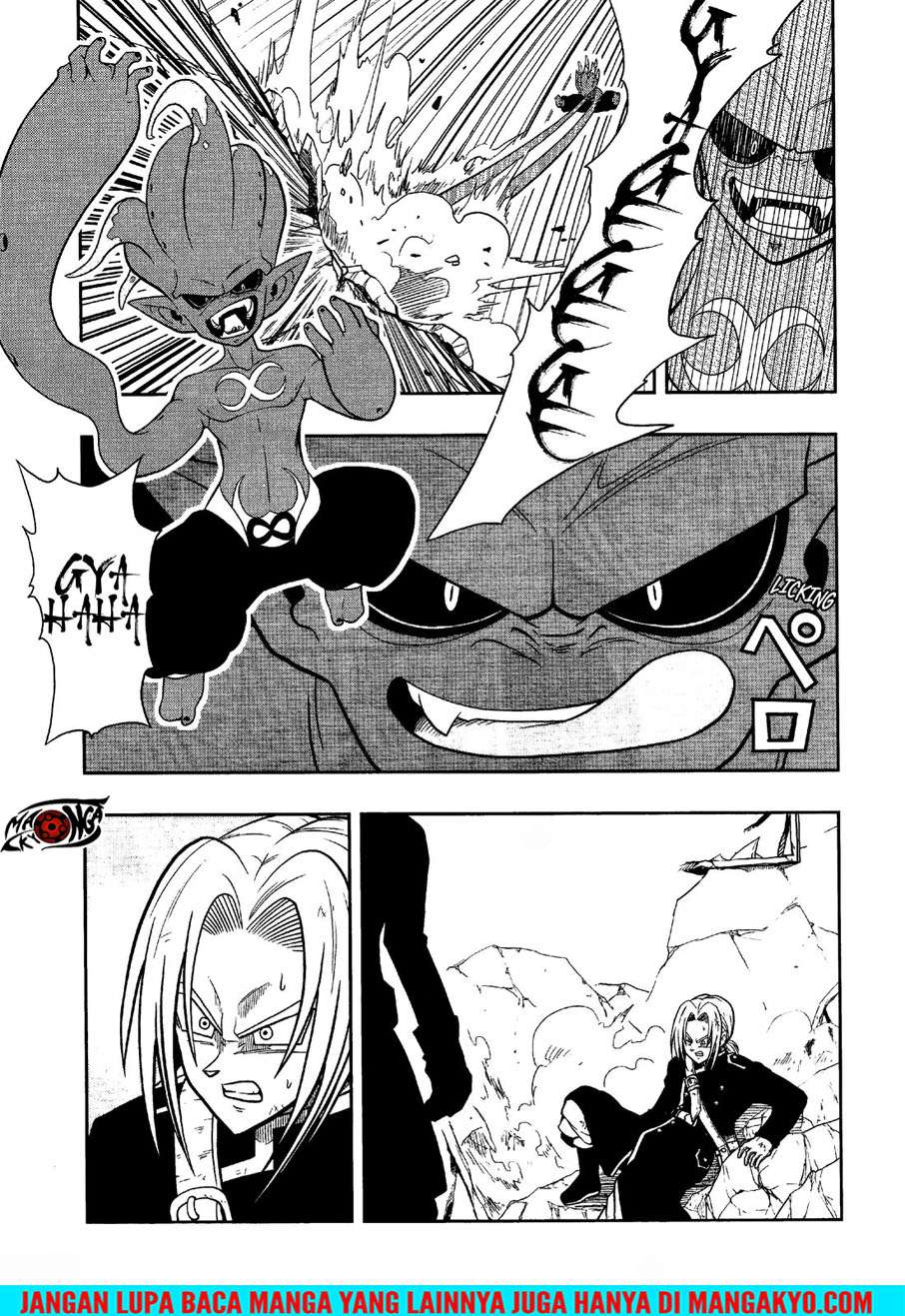 Super Dragon Ball Heroes: Dark Demon Realm Mission! Chapter 12 Gambar 12