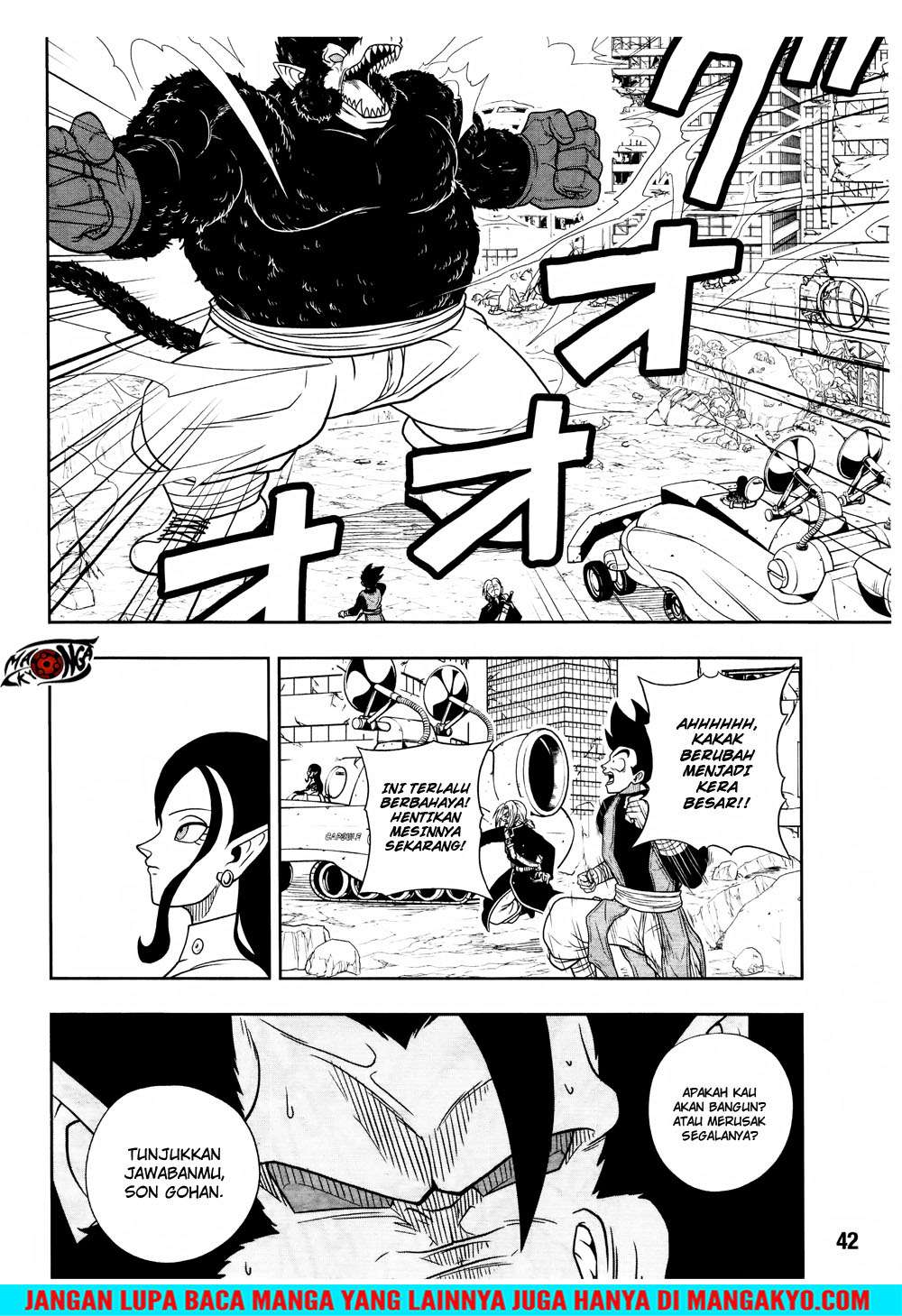 Super Dragon Ball Heroes: Dark Demon Realm Mission! Chapter 13 Gambar 11