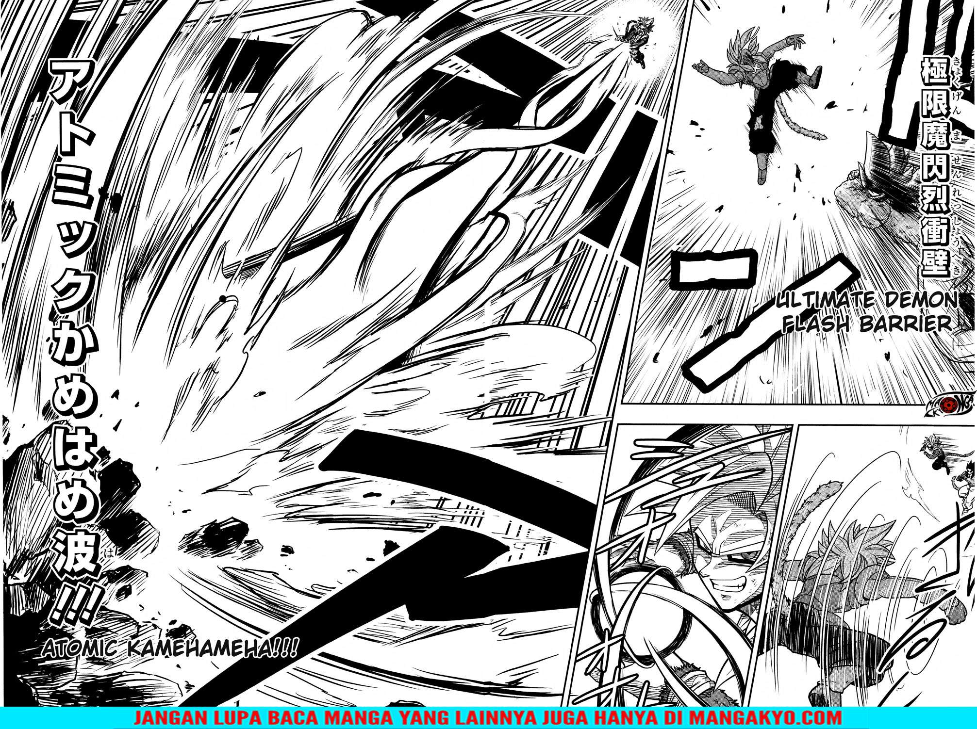 Super Dragon Ball Heroes: Dark Demon Realm Mission! Chapter 13 Gambar 15