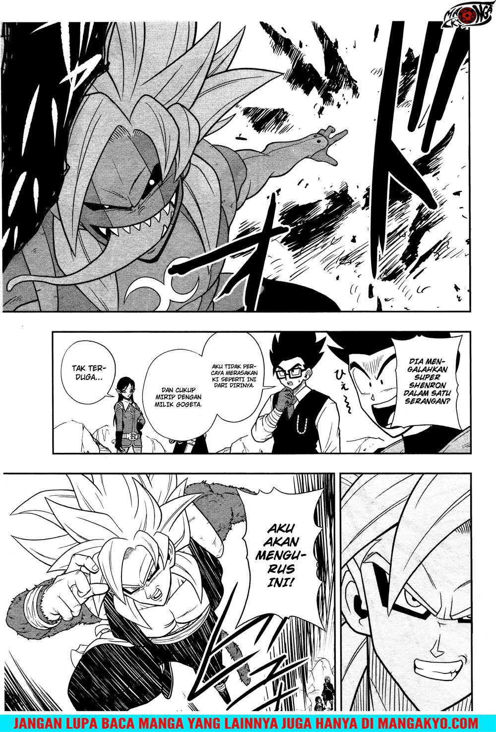 Super Dragon Ball Heroes: Dark Demon Realm Mission! Chapter 13 Gambar 6