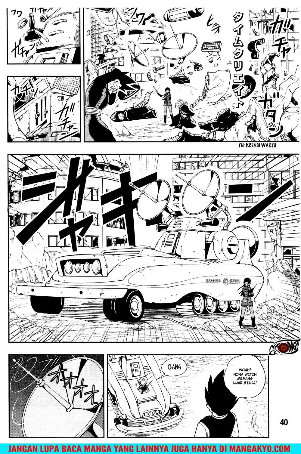 Super Dragon Ball Heroes: Dark Demon Realm Mission! Chapter 13 Gambar 9