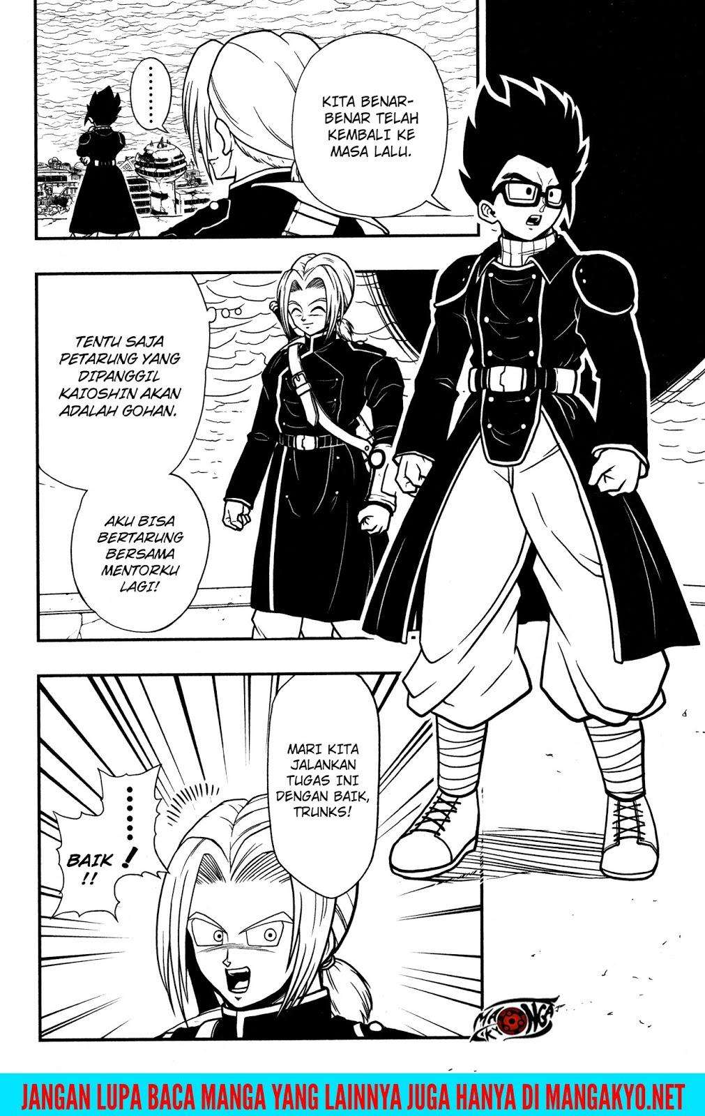 Komik Super Dragon Ball Heroes: Dark Demon Realm Mission! Chapter 8 gambar nomor 1