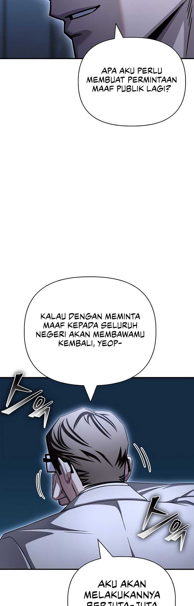 Superhuman Battlefield Chapter 151 Gambar 91