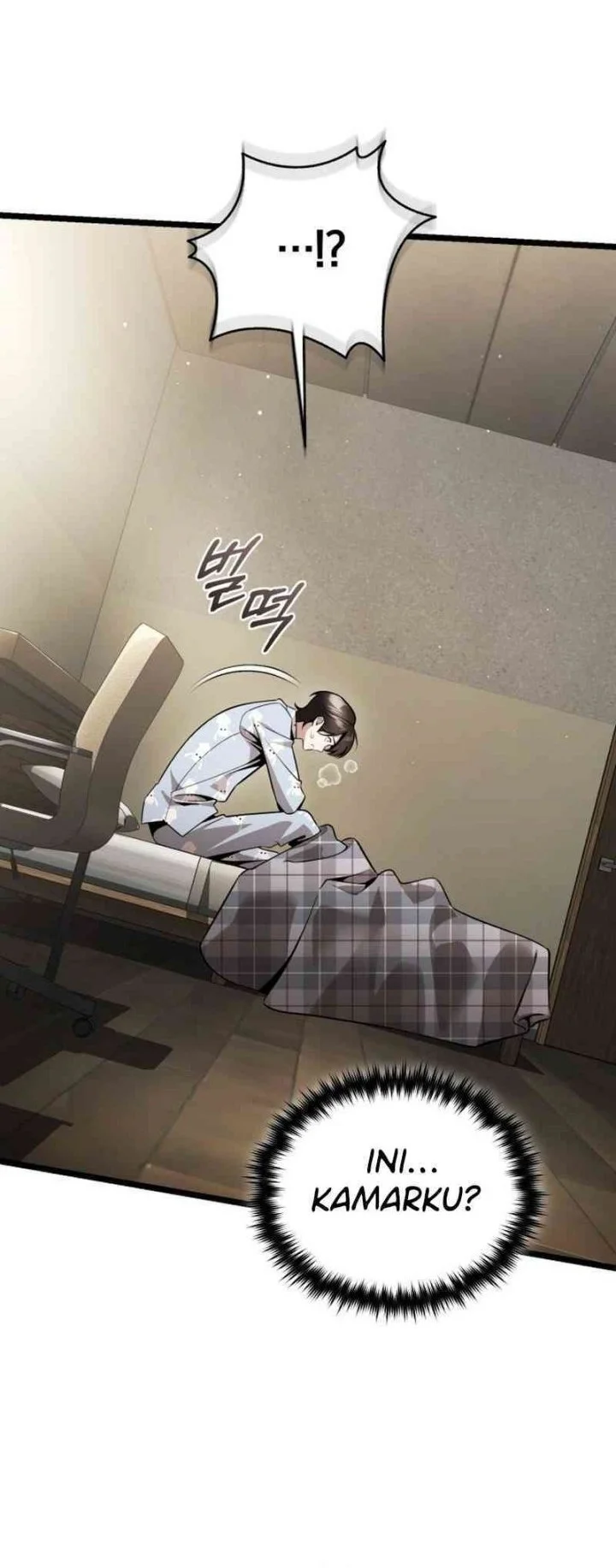 Superhuman Game Broadcast Chapter 1 Gambar 32