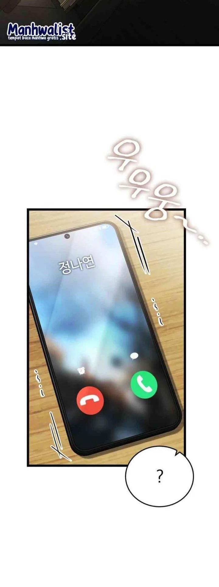 Superhuman Game Broadcast Chapter 1 Gambar 42