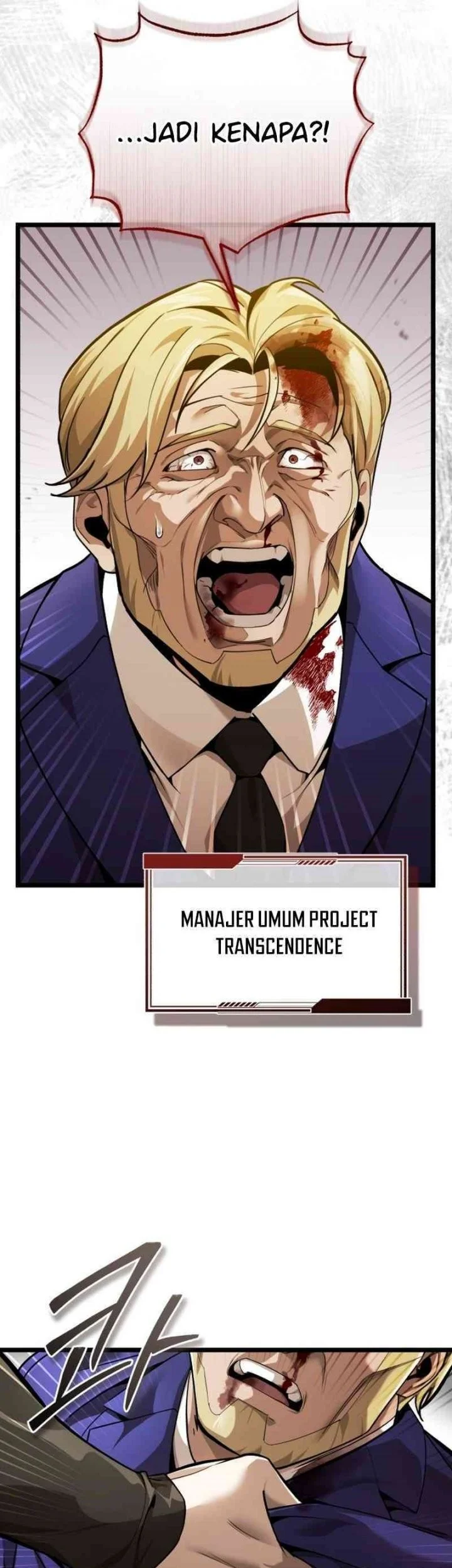 Superhuman Game Broadcast Chapter 1 Gambar 5