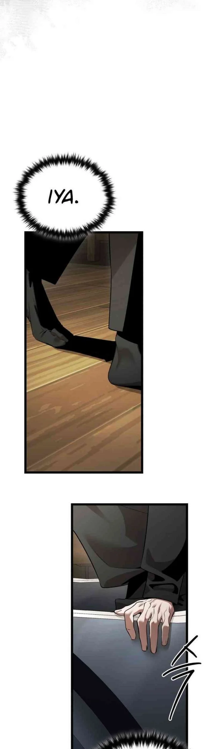 Superhuman Game Broadcast Chapter 1 Gambar 100