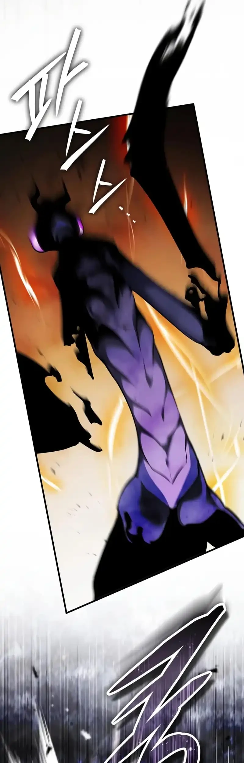 Superhuman Game Broadcast Chapter 10 Gambar 21