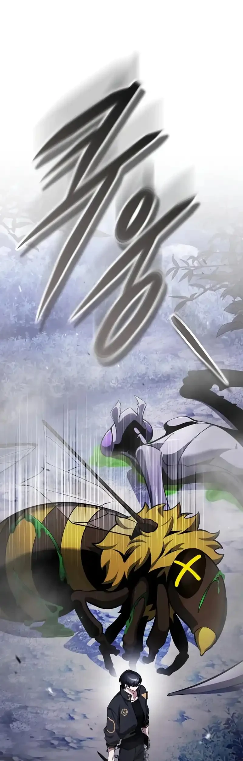 Superhuman Game Broadcast Chapter 10 Gambar 54